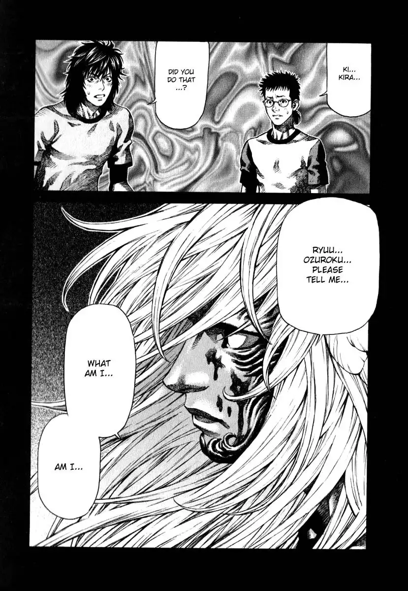 Devilman Mokushiroku - Strange Days Chapter 4 14